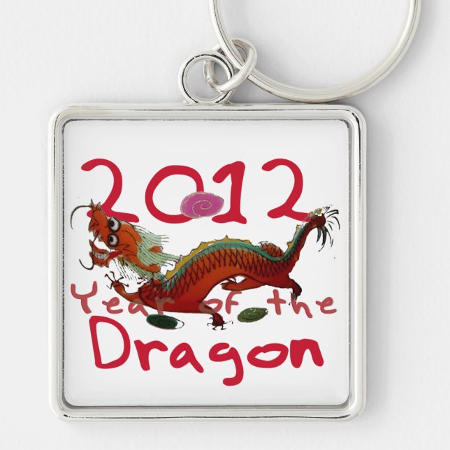 2012 - Year of th Dragon Key Ring (Front)