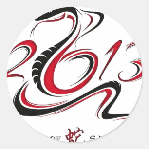 2013 - Year of the Snake Classic Round Sticker
