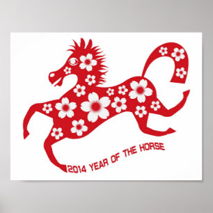 2014 Abstract Red Chinese New Year of the Horse Poster