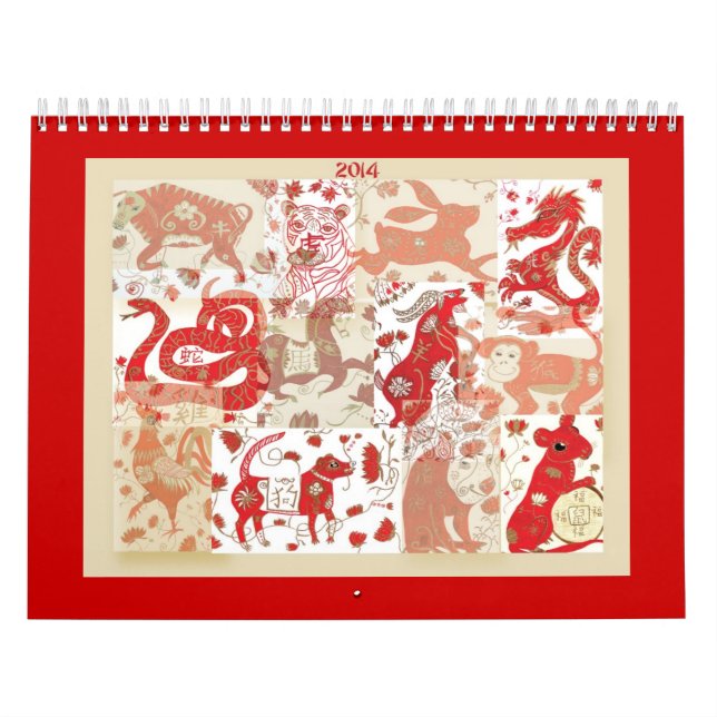 2014 Chinese New Year Astrology Calendar (Cover)