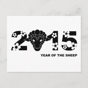 2015 Chinese New Year of the Goat Postcard
