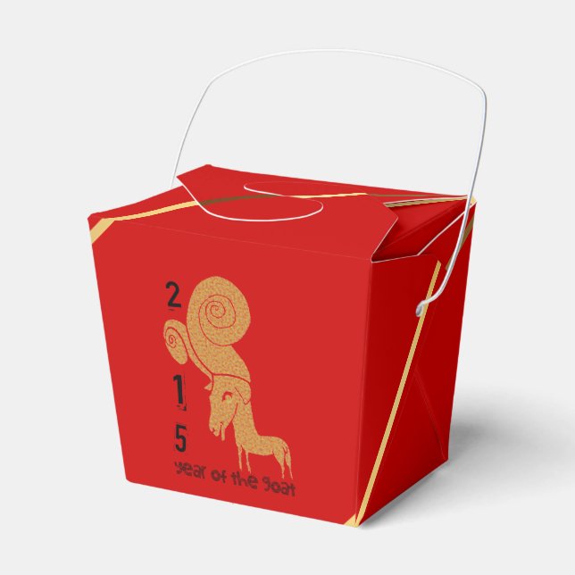 2015 Goat Year - Favour Box (Front Side)