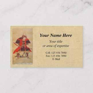 2016 calendar Japanese Samurai (#01) Business Card
