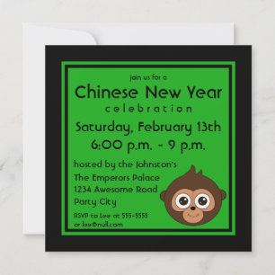 2016 Chinese New Year Monkey Invitation