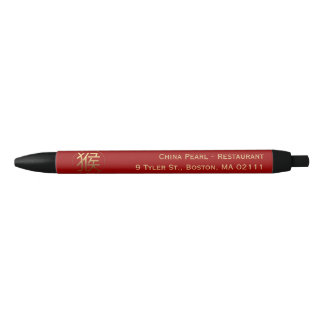 2016 Monkey Year Customisable Corporate Pen
