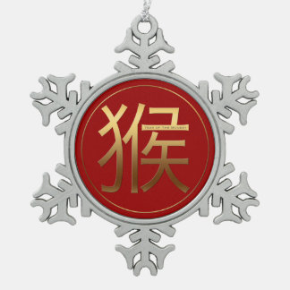 2016 Monkey Year with Gold embossed effect Snowflake Pewter Christmas Ornament