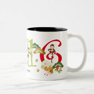 2016 Year of Cute Monkey Mug