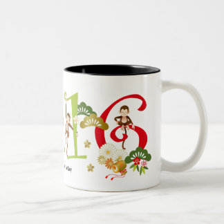 2016 Year of Cute Monkey Mug