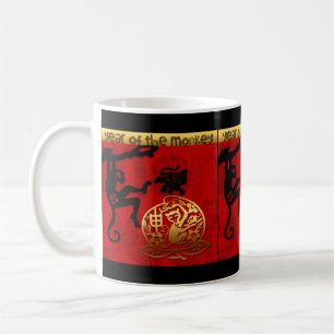 2016 Year of The Monkey Chinese New Year Coffee Mug