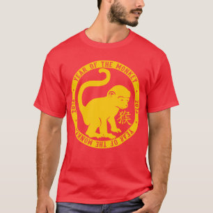 2016 Year Of The Monkey Cute T-Shirt