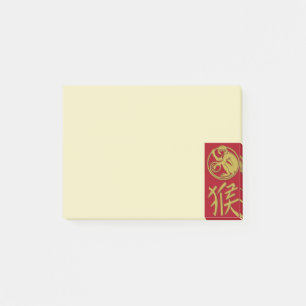 2016 year of the monkey - Post-It-Notes pad Post-it Notes