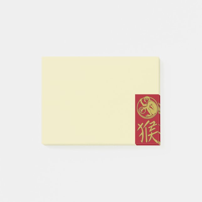 2016 year of the monkey - Post-It-Notes pad Post-it Notes (Front)