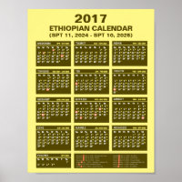 2017 Ethiopian Calendar for year 2024 and 2025 