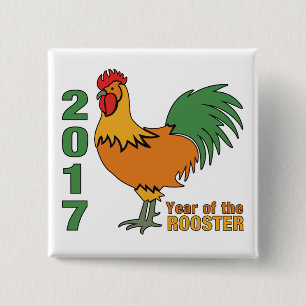 2017 Rooster button