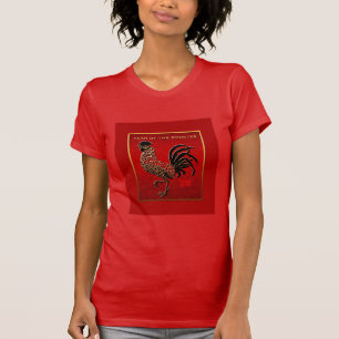 2017 Rooster Year Embossed Enamelled effect Red T T-Shirt