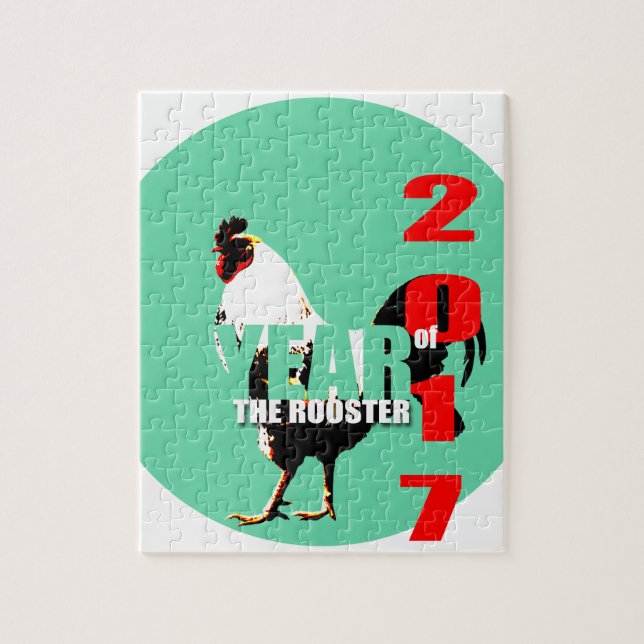 2017 Rooster Year in Green Circle puzzle (Vertical)