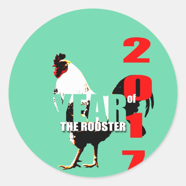 2017 Rooster Year in Green Circle R sticker (Front)