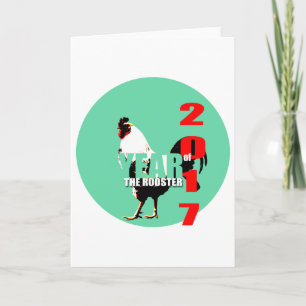 2017 Rooster Year in Green Circle V Greeting Holiday Card