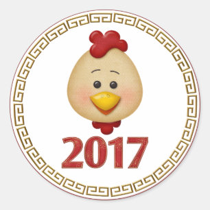2017 Year of The Rooster Classic Round Sticker