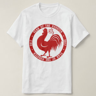 2017 Year Of The Rooster T-Shirt