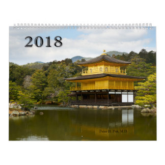2018 Asia Calendar
