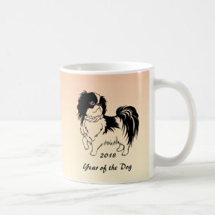 2018 Chinese New Year of the Dog Mug