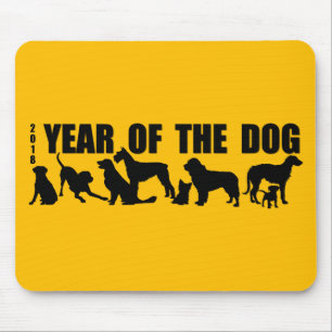 2018 Chinese New Year of The Dog Y Mousepad