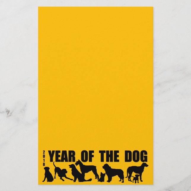 2018 Chinese Year of The Dog Yellow Stationery (Front)