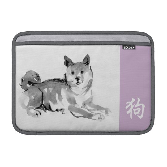 2018 Dog Chinese New Year Symbol Zodiac Sleeve 2