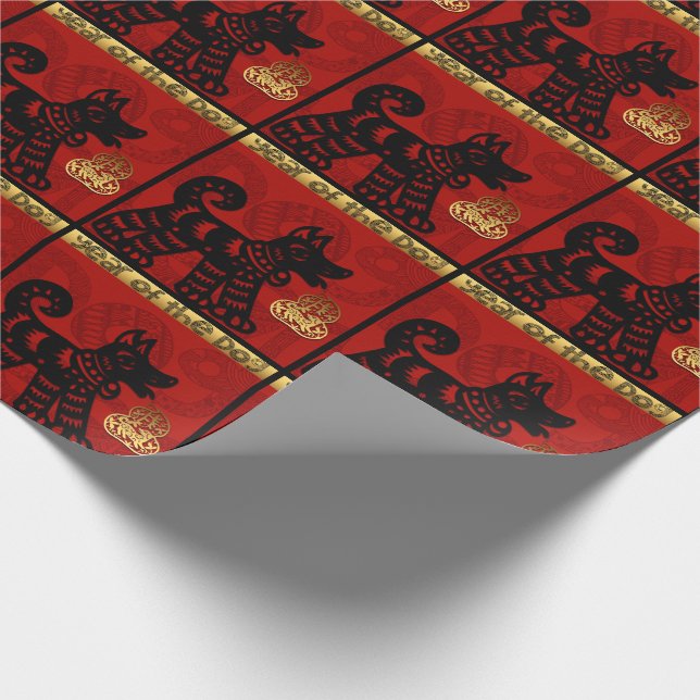 2018 Dog Chinese Year Zodiac Wrapping Paper (Corner)