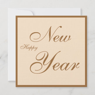 2018 ~ Happy New Year Invitation