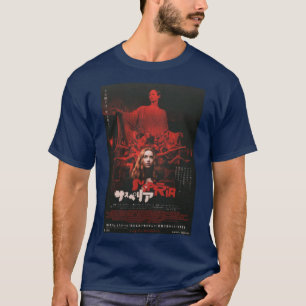 2018 Japanese TShirt