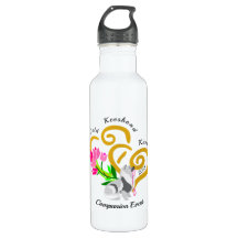 2018 KCA National Companion Kavolade Water Bottle