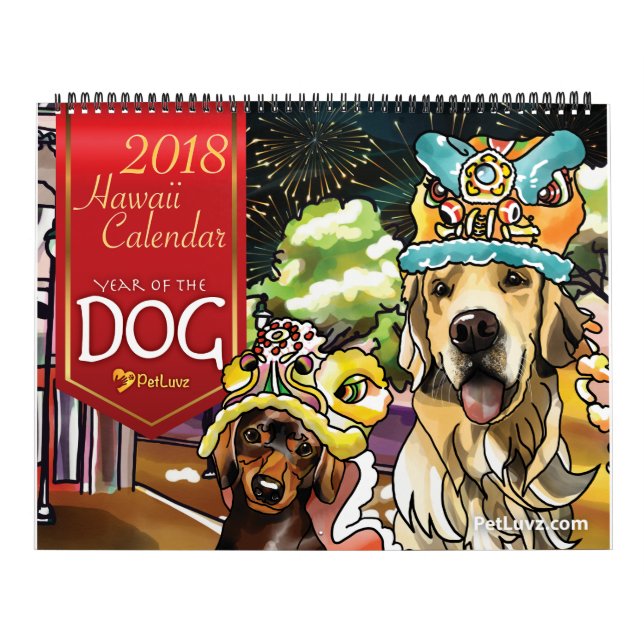 2018 Year of the Dog, Hawaii Calendar (Cover)
