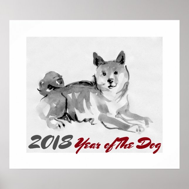2018 Year of the Dog ink wash painting 2 Poster (Front)