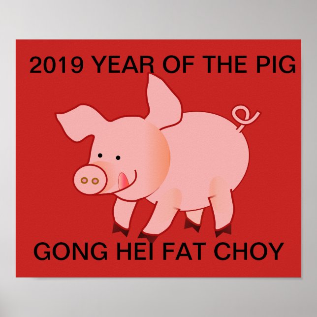 2019 CHINESE NEW YEAR OF THE PIG POSTER (Front)