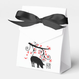 2019 Chinese New Year Pig and Tree Favour Box