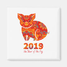 2019 Year of the PIG