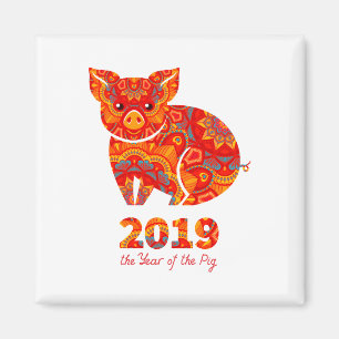 2019 Year of the PIG Magnet