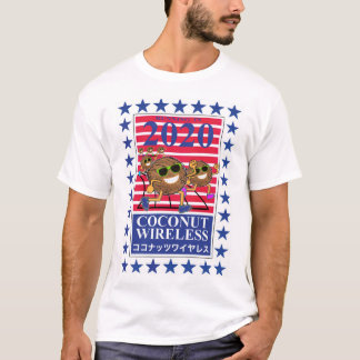 2020 Ekiden Team Shirt