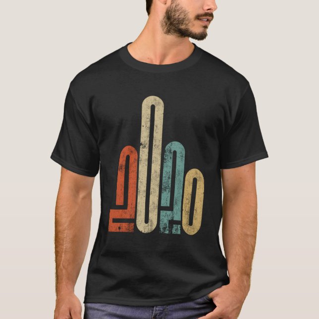 2020 Middle Finger Retro Sarcasm Funny Flipping Th T-Shirt (Front)