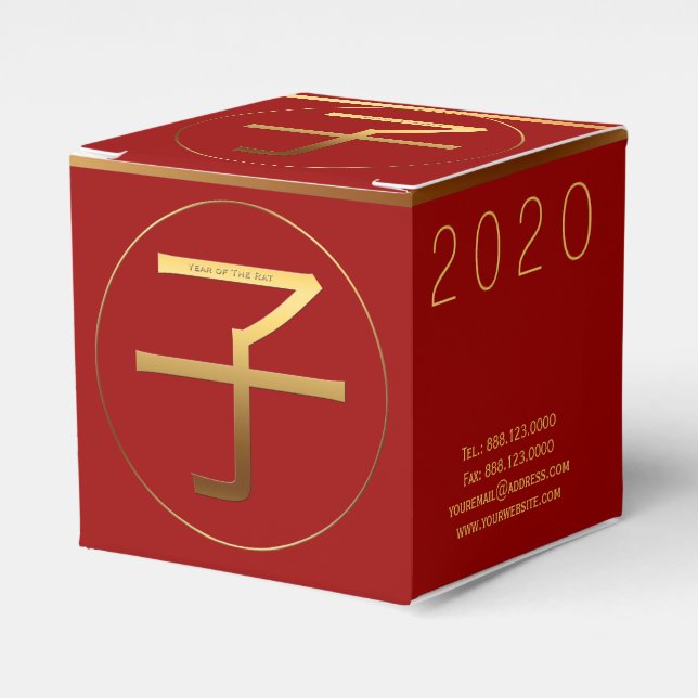 2020 Rat Year Gold Symbol Business Favour Box (Front Side)