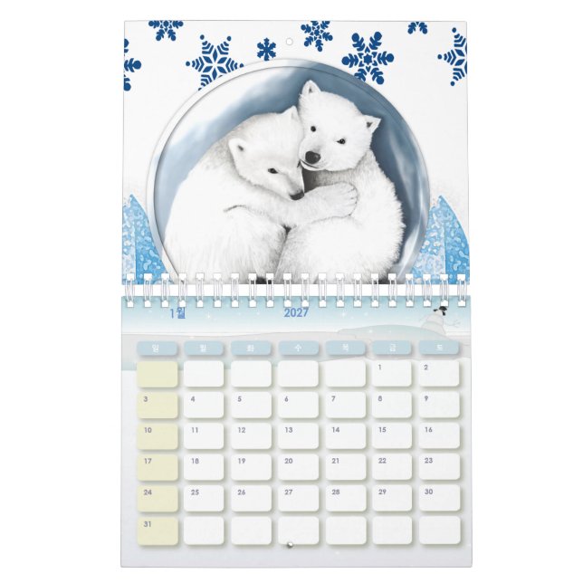 2021 Calendar Korean (Jan 2027)