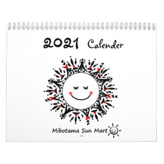 2021 Calender Calendar