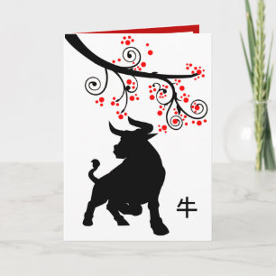 2021 Chinese New Year Ox and Red Blossoms Holiday Card