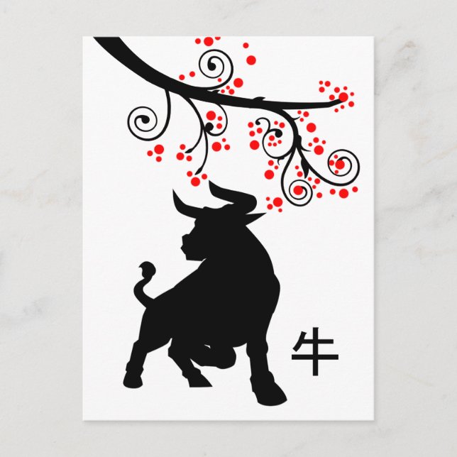 2021 Chinese New Year Ox and Red Blossoms Postcard (Front)
