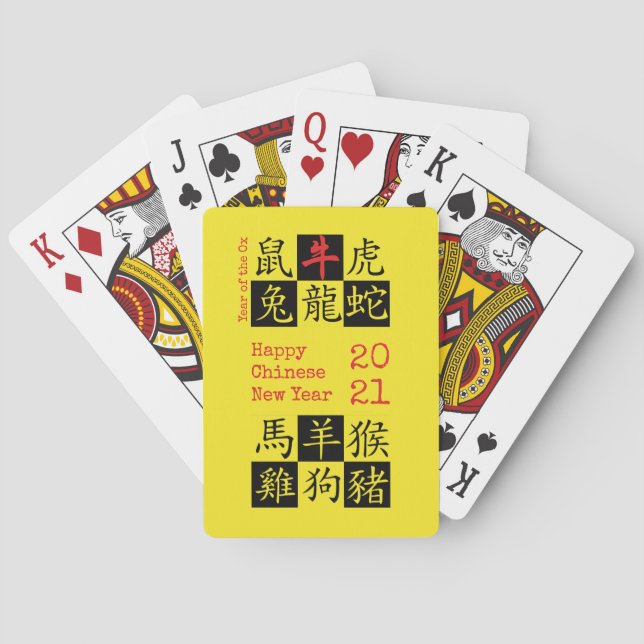 2021 | CHINESE NEW YEAR | Zodiac | Year Of OX Playing Cards (Back)