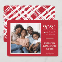 2021 DO NOT RECOMMEND funny 1 star rating red