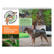 2021 North American Shikoku Club Calendar