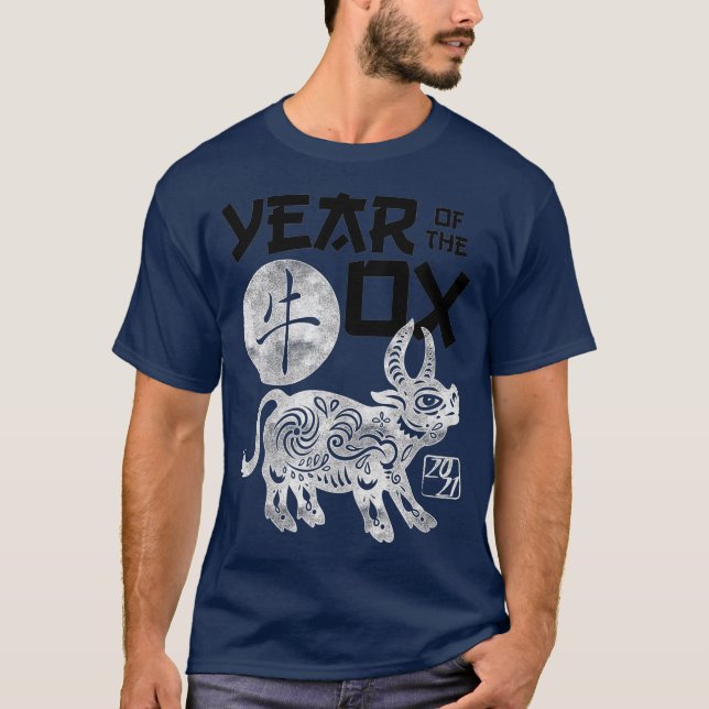 2021 Year Of the Ox Chinese Zodiac Chinese New T-Shirt (Front)